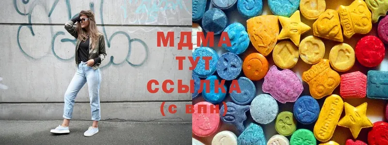 кракен как войти  Тулун  MDMA Molly 